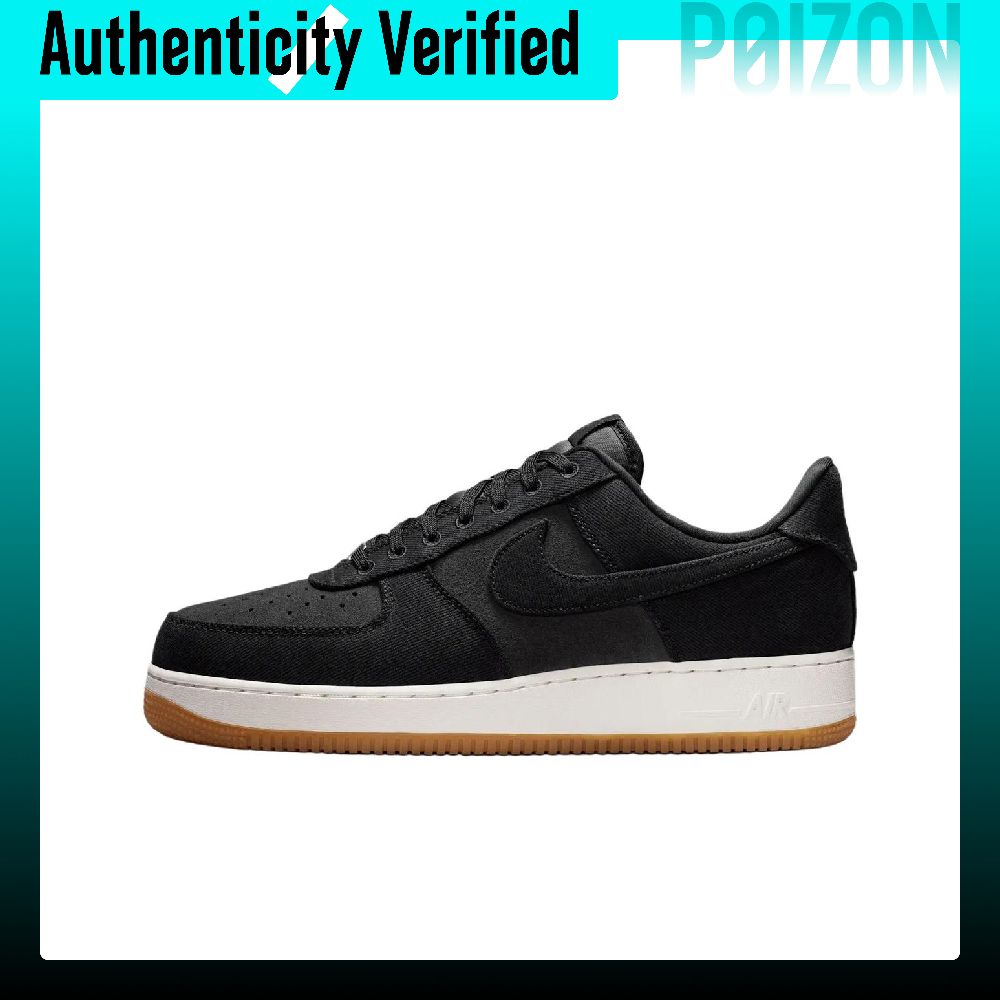 Nike Shoes Air Force 1 - Мужские кроссовки Nike Air Force 1,