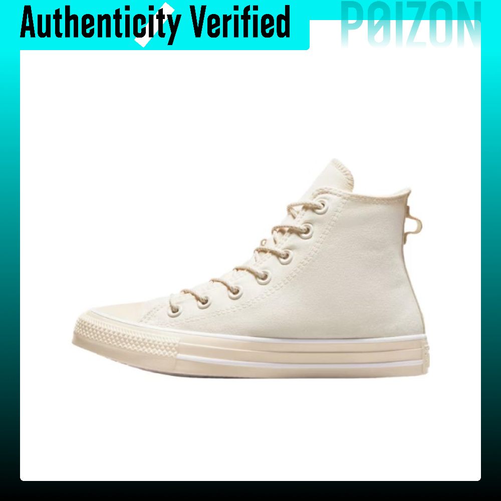 Converse Shoes Chuck Taylor All Star - Женские высокие кеды Converse Chuck Taylor