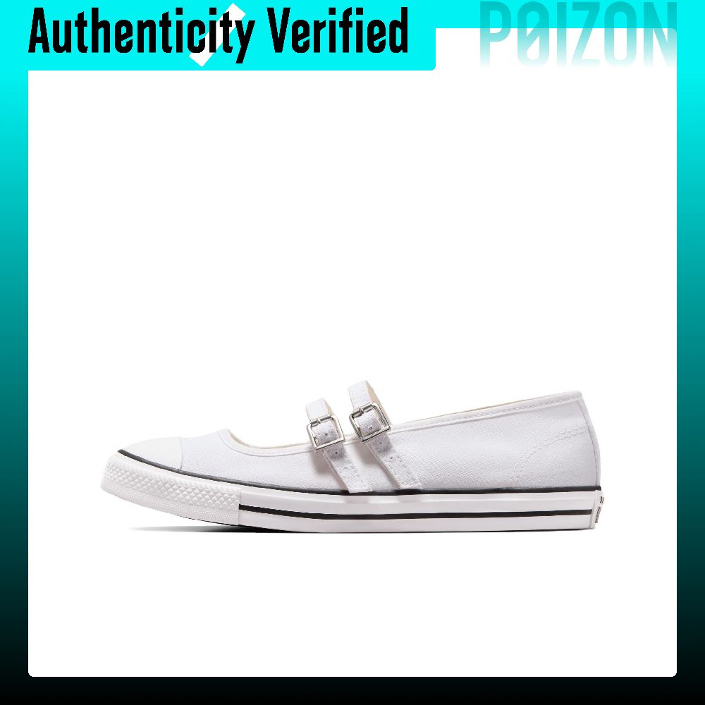 Converse Shoes Chuck Taylor All Star - Кеды Converse Chuck Taylor All Star