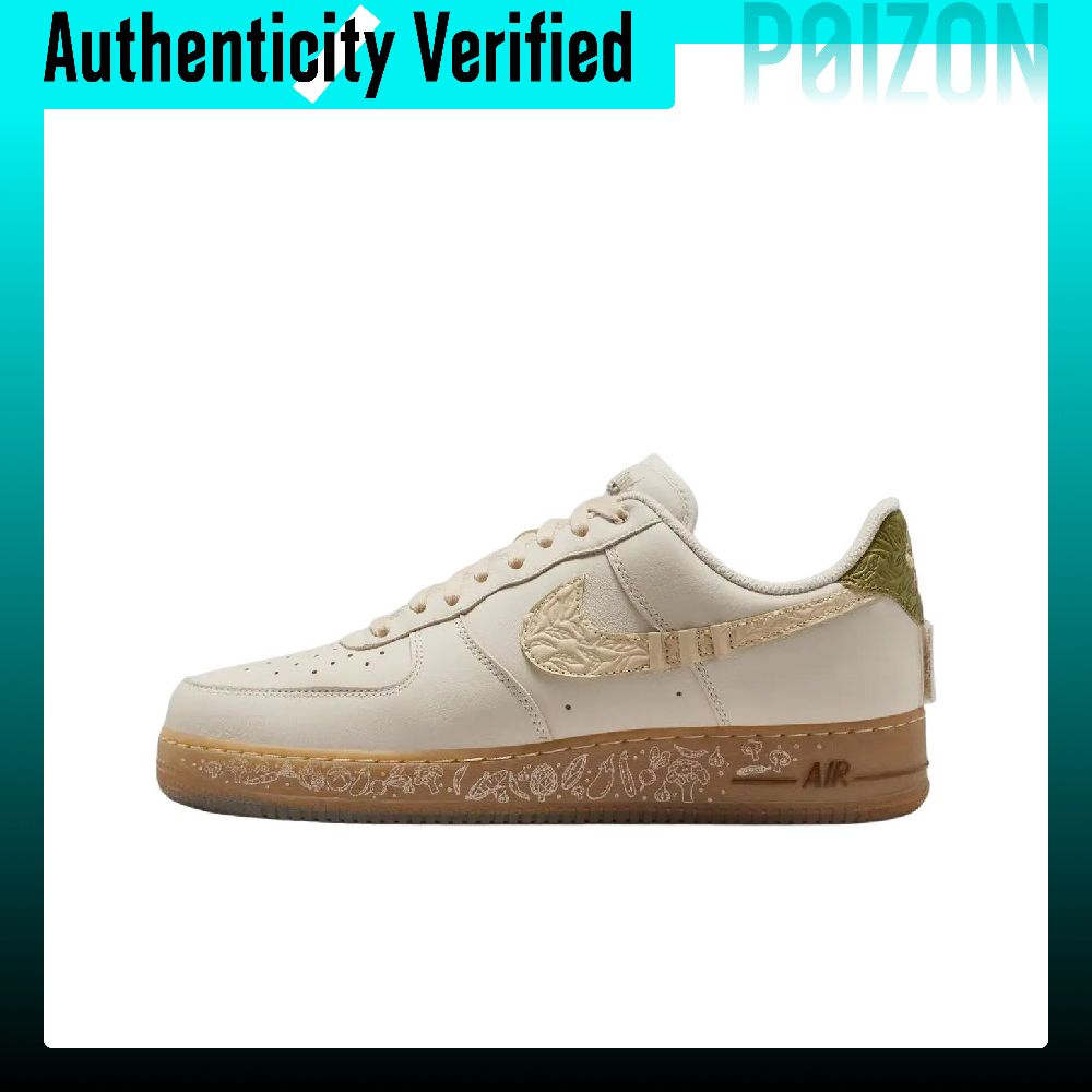 Nike Shoes Air Force 1 - Кроссовки Nike Air Force 1 Leather
