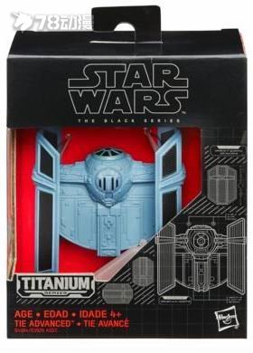 Vintage Star Wars Collectible - В наличии: Редкая литая модель из