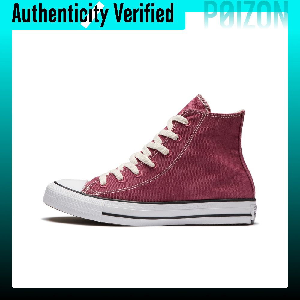 Кеды Converse Chuck Taylor All – обзор и цена Converse Shoes Chuck Taylor All Star