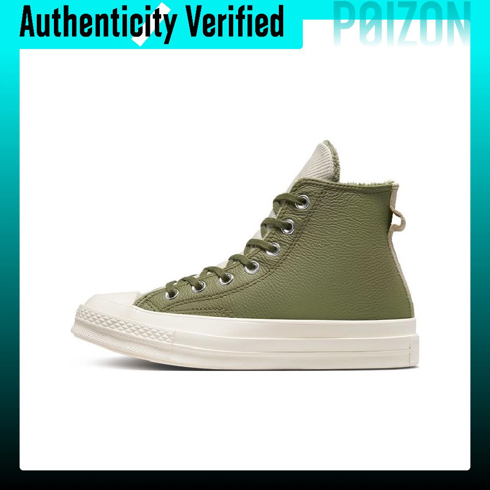 Кеды Converse Chuck Taylor All – обзор и цена Converse Shoes Chuck Taylor All Star
