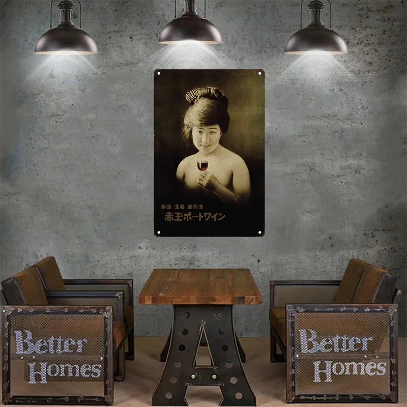 Оловянная вывеска в японском с – обзор и цена Vintage Collectible Signs