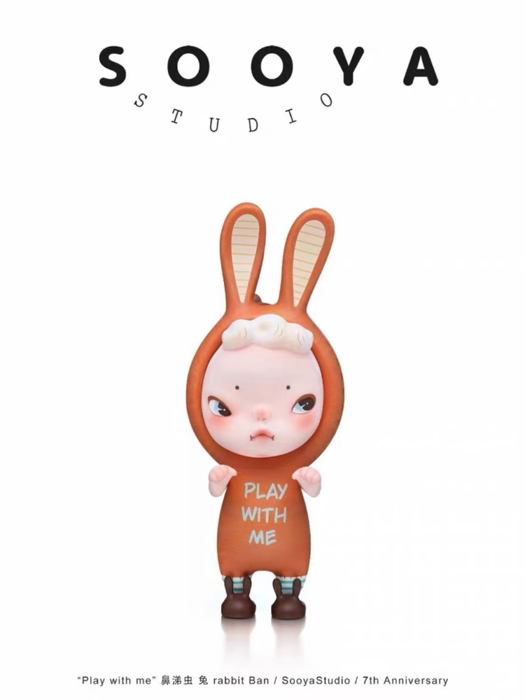 Sooya 7th Anniversary Play wit – обзор и цена Collectible & Vintage Dolls For Wedding