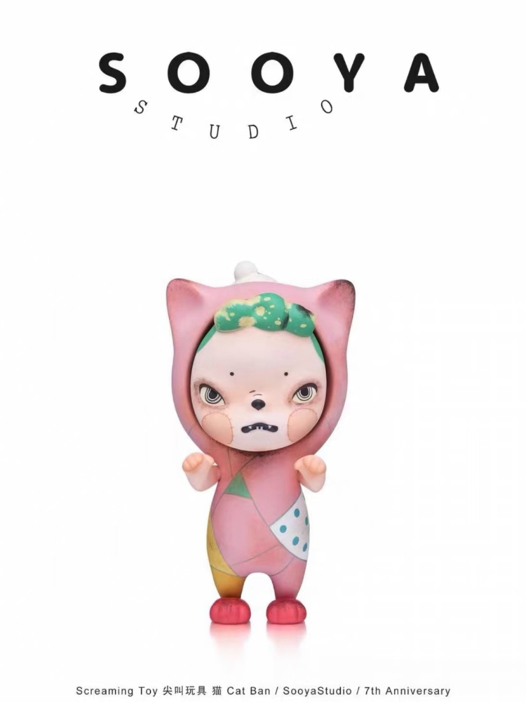 Sooya 7th Anniversary Play wit – обзор и цена Collectible & Vintage Dolls For Wedding