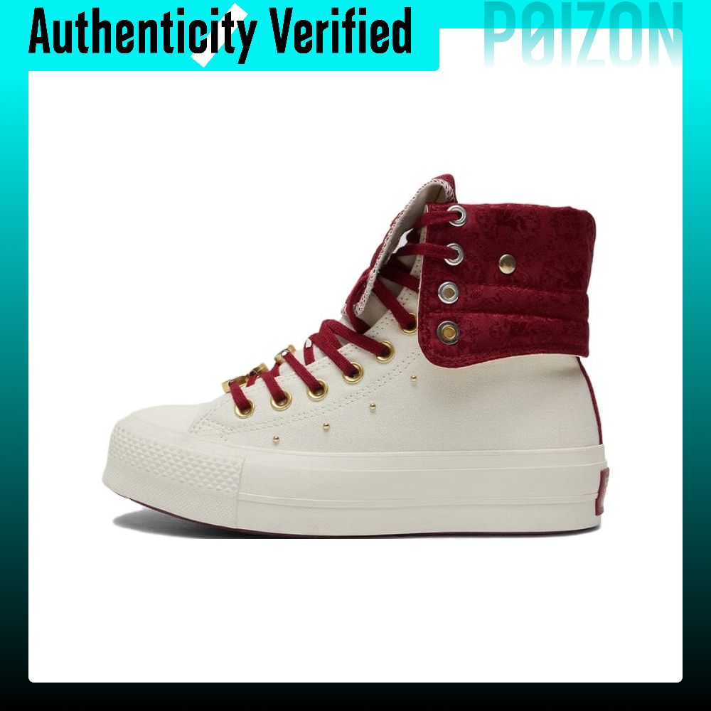Кеды Converse Chuck Taylor All – обзор и цена Converse Shoes Chuck Taylor All Star