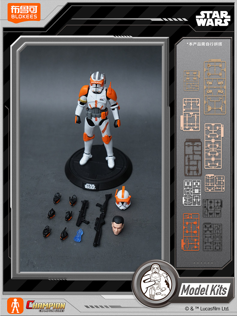 Коллекционные фигурки Blokees  – обзор и цена Vintage Collection Star Wars
