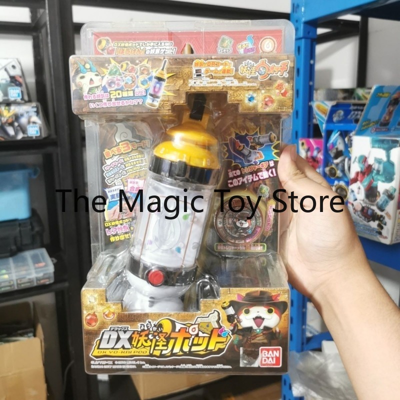 Оригинальная коллекционная мод – обзор и цена Vintage Toys Collector