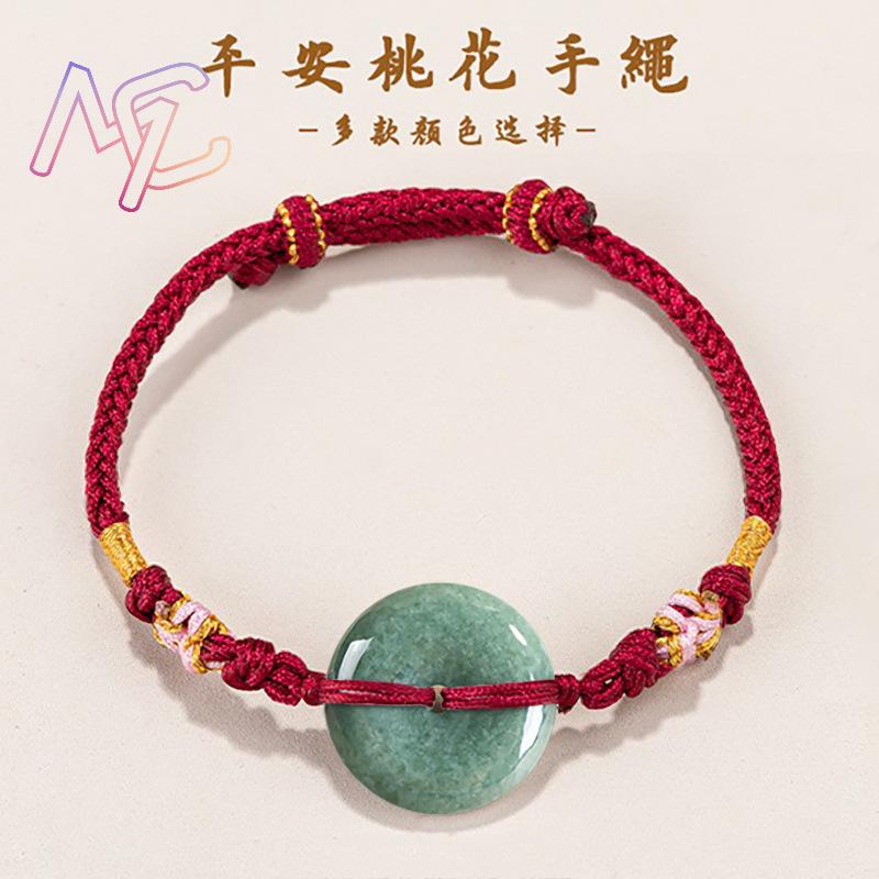 Зеленый Мьянма Жадеит Пончик Б – обзор и цена Vintage Collectible Item