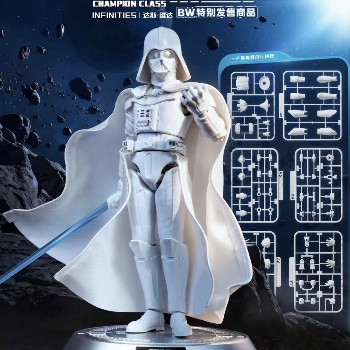 В наличии: Коллекционная сборн – обзор и цена Vintage Collection Star Wars