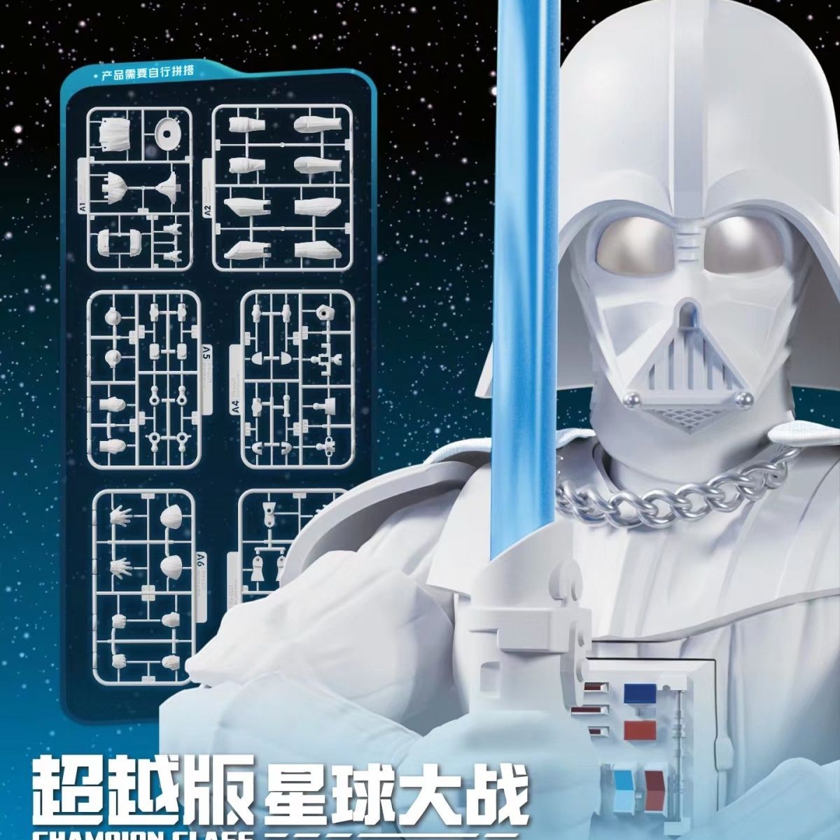 В наличии: Коллекционная сборн – обзор и цена Vintage Collection Star Wars